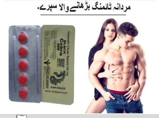 Black Cobra Tablets 125mg in Islamabad | 03302833307