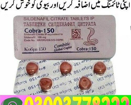 Black Cobra Tablets 120mg 125mg 150mg 200mg 250mg Price in Pakistan3003778222