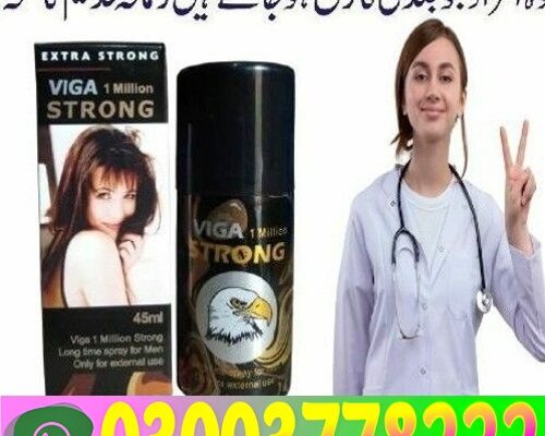 Viga 1 Million Strong Spray Pakistan3003778222