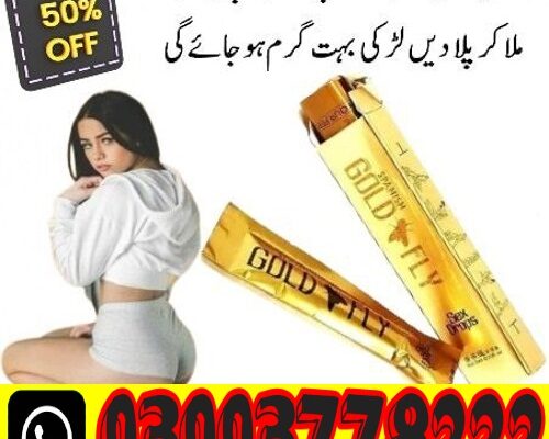 Spanish Gold Fly Drops Price In Pakistan 03003778222