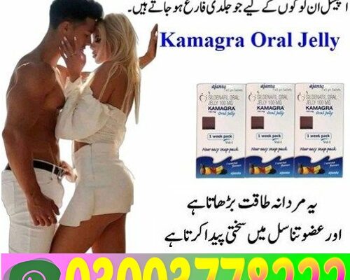 Kamagra Oral Jelly Price In Pakistan3003778222