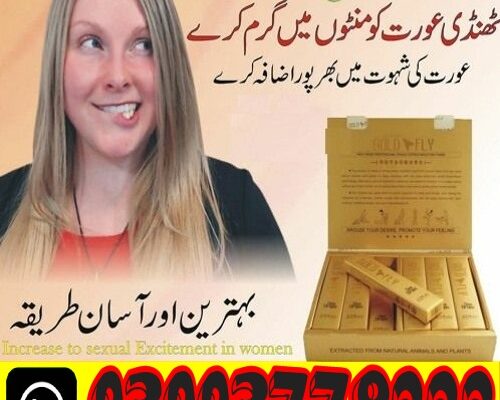 Spanish Gold Fly Drops Price In Pakistan 03003778222