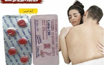 Best Black Cobra Tablets Price in Karachi | 03302833307