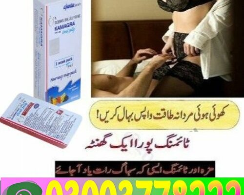 Kamagra Oral Jelly Price In Pakistan3003778222