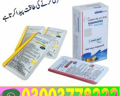 Kamagra Oral Jelly Price In Pakistan3003778222