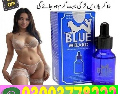 Blue Wizard Drops Price In Pakistan 03003778222