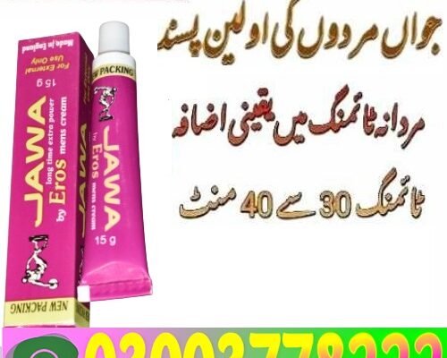 Jawa Eros Timing Cream in Pakistan3003778222