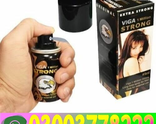 Viga 1 Million Strong Spray Pakistan3003778222