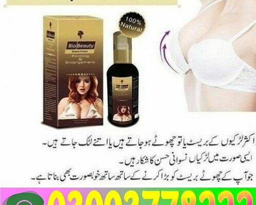 Bio Beauty Breast Cream in Pakistan3003778222