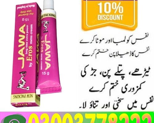 Jawa Eros Timing Cream in Pakistan3003778222