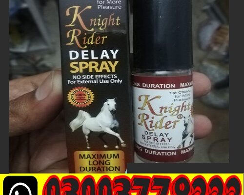 Knight Rider Delay Spray in Pakistan 03003778222