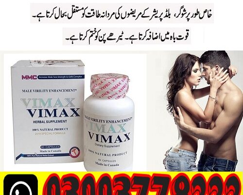 Vimax Pills Capsules Price In Karachi 03003778222