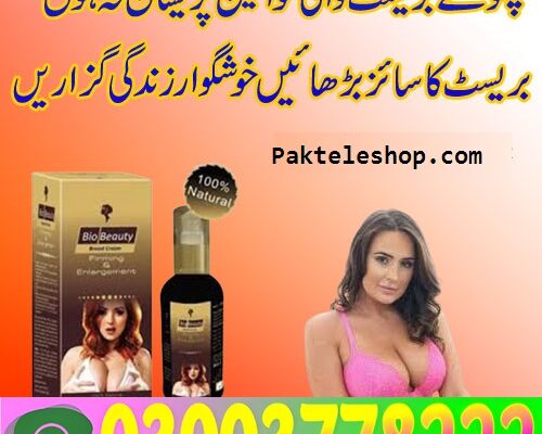 Bio Beauty Breast Cream in Pakistan3003778222