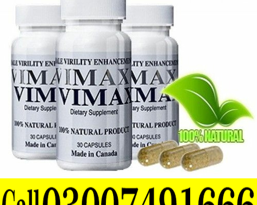 Vimax Capsule In Pakistan | 0300-7491666 | Cash On Delivery