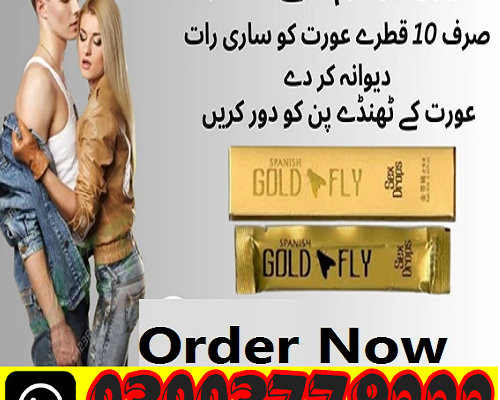 Spanish Gold Fly Drops Price In Pakistan 03003778222