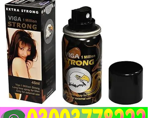 Viga 1 Million Strong Spray Pakistan3003778222