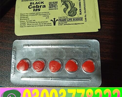 Black Cobra Tablets 120mg 125mg 150mg 200mg 250mg Price in Pakistan3003778222