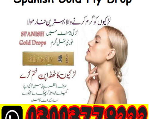 Spanish Gold Fly Drops Price In Pakistan 03003778222