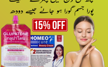 Homeo Cure Beauty Cream in Pakistan = 03007491666