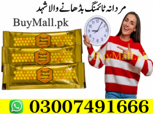 Royal Honey Honey In Pakistan | 0300-7491666