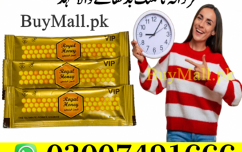 Royal Honey Honey In Pakistan | 0300-7491666