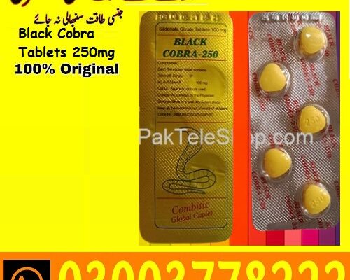 Black Cobra Tablets 250mg In Pakistan 03003778222