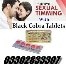 Black Cobra Timing Tablets 200mg In Gujranwala | 03302833307