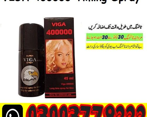 VIGA 400000 Timing Spray in Pakistan 03003778222