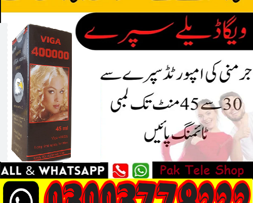 VIGA 400000 Timing Spray in Pakistan 03003778222