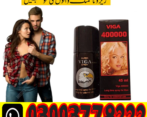 VIGA 400000 Timing Spray in Pakistan 03003778222