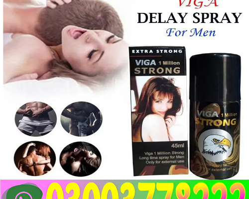 Viga 1 Million Strong Spray Pakistan3003778222