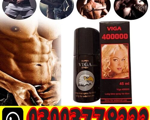 VIGA 400000 Timing Spray in Pakistan 03003778222