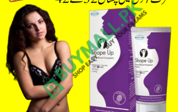 Shape Up Cream Price in Pakistan 2024 | 0300-7491666 | Shop Now