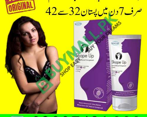 Shape Up Cream Price in Pakistan 2024 | 0300-7491666 | Shop Now