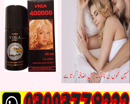 VIGA 400000 Timing Spray in Pakistan 03003778222