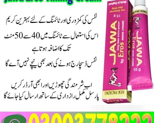 Jawa Eros Timing Cream in Pakistan3003778222