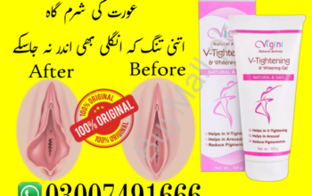 Vagina Tightening Cream Price in Pakistan – 03007491666