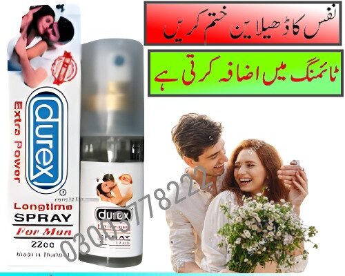 Durex Spray Price in Pakistan – 03003778222