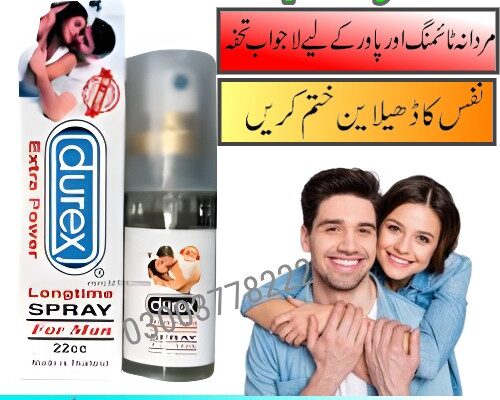 Durex Spray Price in Pakistan – 03003778222