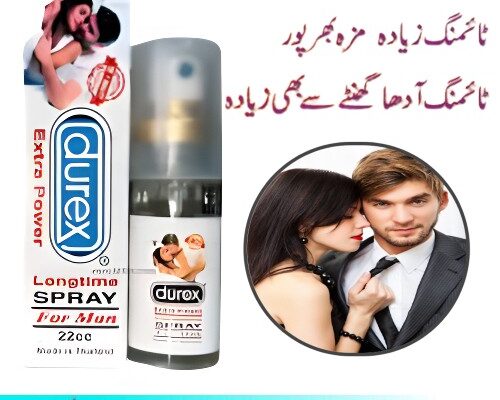 Durex Spray Price in Pakistan – 03003778222