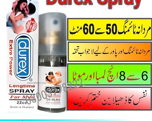 Durex Spray Price in Pakistan – 03003778222