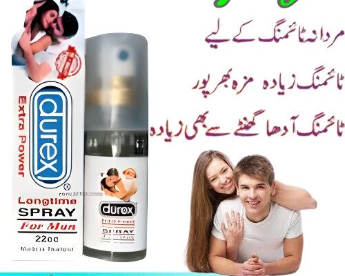 Durex Spray Price in Pakistan – 03003778222