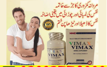 Vimax Pills Capsules Price In Karachi 03003778222