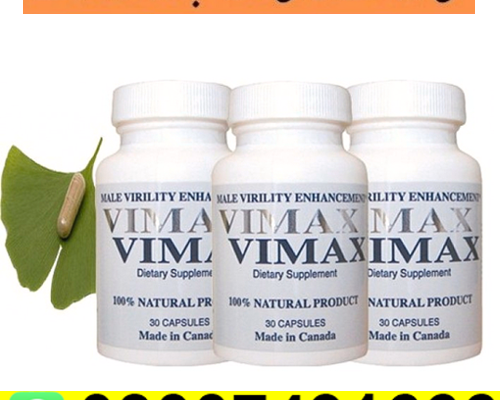 Vimax Capsule In Lahore | 0300-7491666