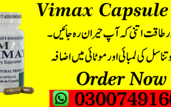 Vimax Capsule Same Day Delivery In Pakistan | 0300-7491666