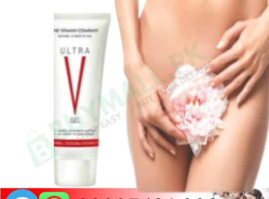 Ultra v gel cream price in Pakistan [ 03007491666