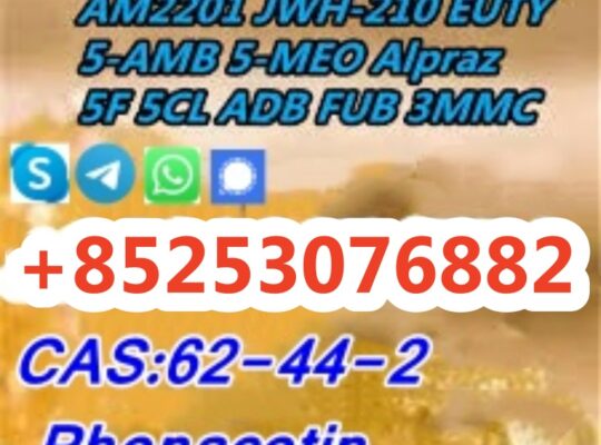 5cladba 5cl-adb-a 5cl-adba 5CLADBB sgt151 jwh018 sgt78