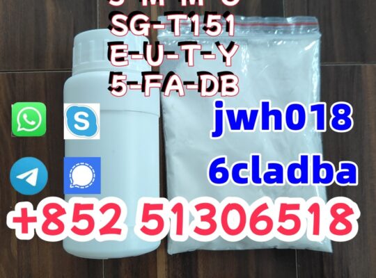 5cladba 5CLadbb 5fadb CAS 2709672-58-0