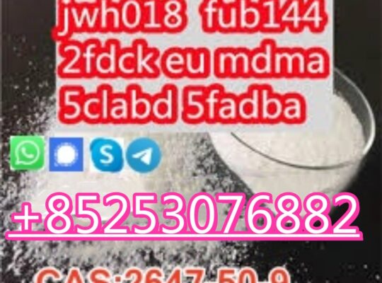 5cladba 5cl-adb-a 5cl-adba 5CLADBB sgt151 jwh018 sgt78