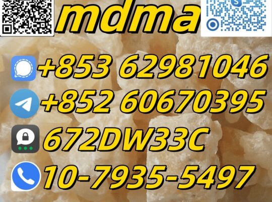 100% Secure Collect Mdma In Stock